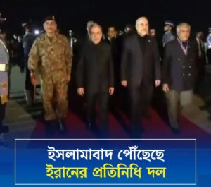 নিহত ইরানি শিশুদের ছবি স্থান পেল পাকিস্তান-যাত্রার বিমানে