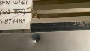 চট্টগ্রামে ৫০ লাখ টাকা চাঁদা না পেয়ে প্রবাসী ব্যবসায়ীর ভবনের গেটে গুলি